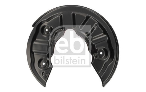 Cover plate, brake disc