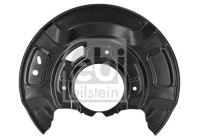 Cover plate, brake disc