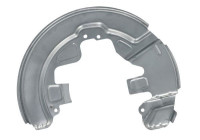 Cover plate, brake disc