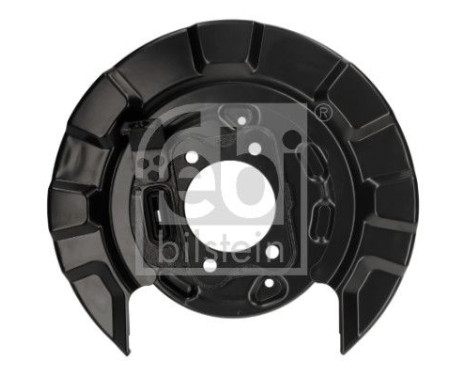 Cover plate, brake disc