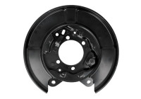 Cover plate, brake disc