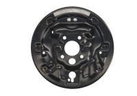 Cover plate, brake drum