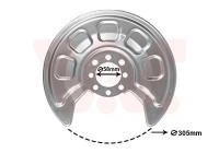 DUST SHIELD REAR L/R