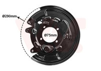 DUST SHIELD REAR R
