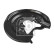 Splash Panel, brake disc febi Plus, Thumbnail 2