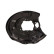 Splash Panel, brake disc