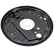 Splash Panel, brake disc