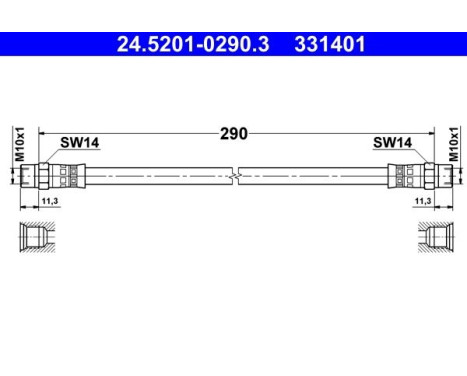 Brake Hose, Image 2