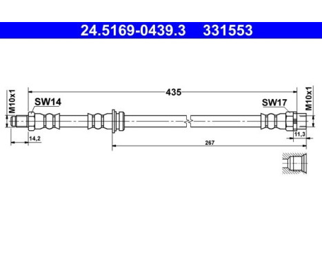 Brake Hose, Image 2