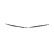 Brake hose, Thumbnail 2