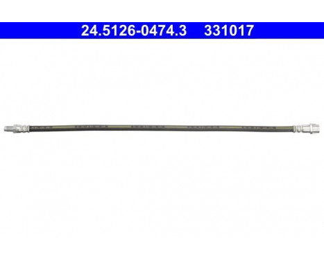 Brake Hose, Image 2