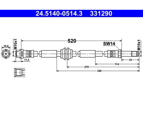 Brake Hose