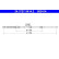 Pull cable, parking brake 24.3727-3414.2 ATE