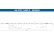 Pull cable, parking brake 24.3727-3420.2 ATE