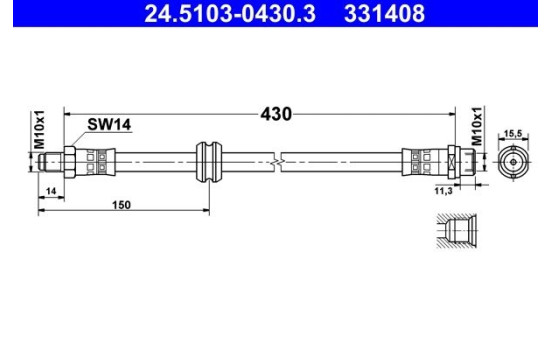 Brake Hose, Image 2