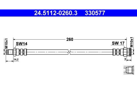 Brake Hose