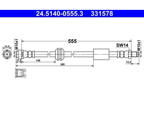 Brake Hose