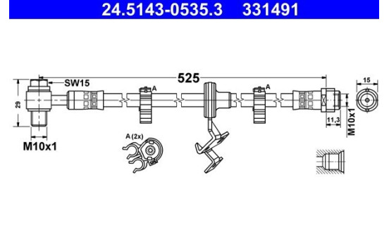 Brake Hose, Image 2