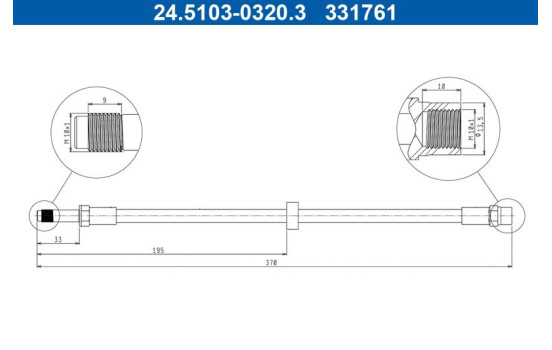 Brake hose, Image 2