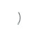 Brake hose, Thumbnail 2