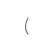 Brake hose, Thumbnail 4