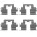 Accessory Kit, disc brake pads