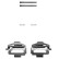 Accessory Kit, disc brake pads