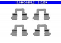 Accessory Kit, disc brake pads