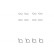 Accessory Kit, disc brake pads, Thumbnail 2