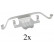 Accessory Kit, disc brake pads, Thumbnail 2