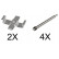 Accessory Kit, disc brake pads