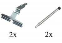 Accessory Kit, disc brake pads