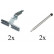 Accessory Kit, disc brake pads