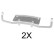 Accessory Kit, disc brake pads