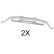 Accessory Kit, disc brake pads