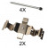 Accessory Kit, disc brake pads
