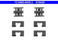 Accessory Kit, disc brake pads