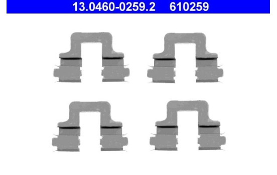 Accessory Kit, disc brake pads