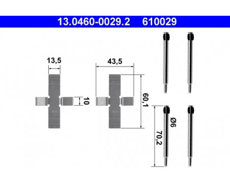 Accessory Kit, disc brake pads, Image 3