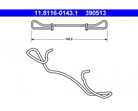 Spring, brake caliper, Image 2