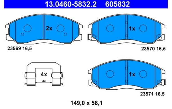 Brake Pad Set, disc brake 13.0460-5832.2 ATE