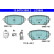 Brake pad set, disc brake 13.0470-3888.2 ATE