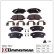 Brake Pad Set, disc brake 20261.190.2 Zimmermann, Thumbnail 2