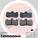 Brake Pad Set, disc brake 20345.165.1 Zimmermann, Thumbnail 2