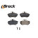 Brake pad set, disc brake 20669 00 701 00 Breck, Thumbnail 3