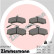 Brake Pad Set, disc brake 20741.190.1 Zimmermann, Thumbnail 2