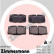 Brake Pad Set, disc brake 20939.150.1 Zimmermann, Thumbnail 2