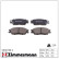 Brake Pad Set, disc brake 21012.150.2 Zimmermann, Thumbnail 2