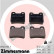 Brake Pad Set, disc brake 21140.155.1 Zimmermann, Thumbnail 2