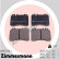 Brake Pad Set, disc brake 21153.175.1 Zimmermann, Thumbnail 2